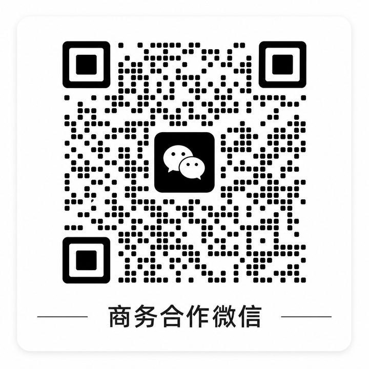 糖心视频商务微信二维码