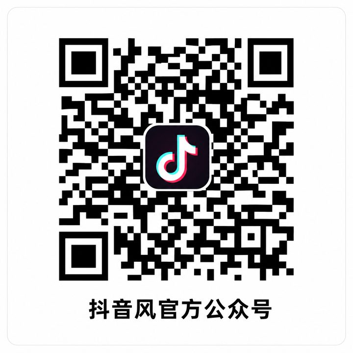 糖心视频公众号二维码